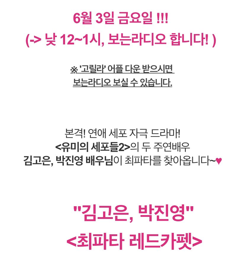 FTfwS22UUAAxBx2?format=jpg&name=large