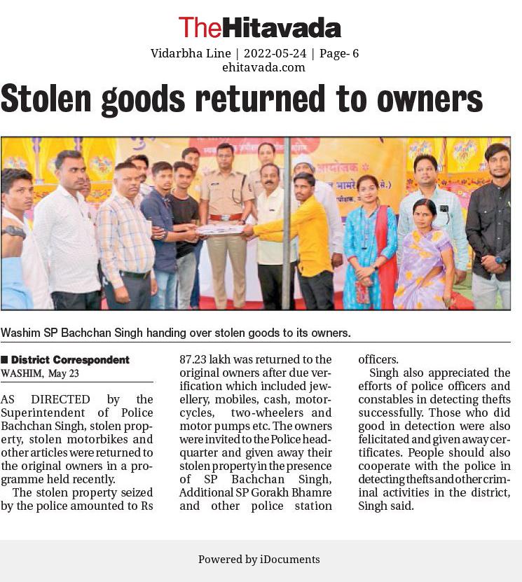 वाशिम पोलीस - Washim Police (@sp_washim) on Twitter photo 