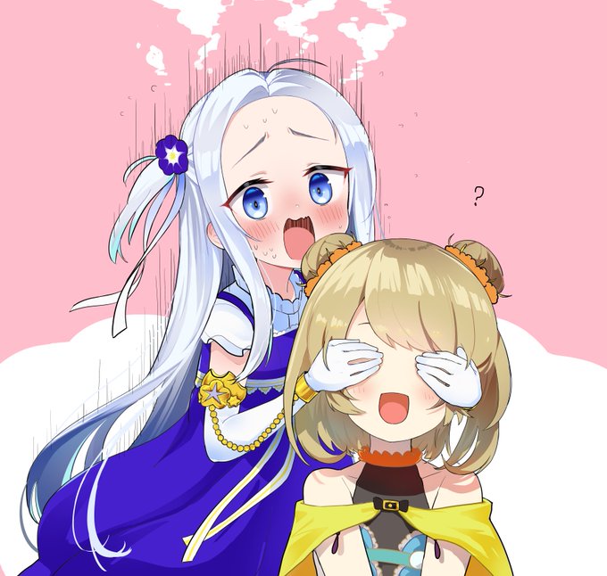 わあああああソリダゴは私が守ぅぅわあああああああ!! 