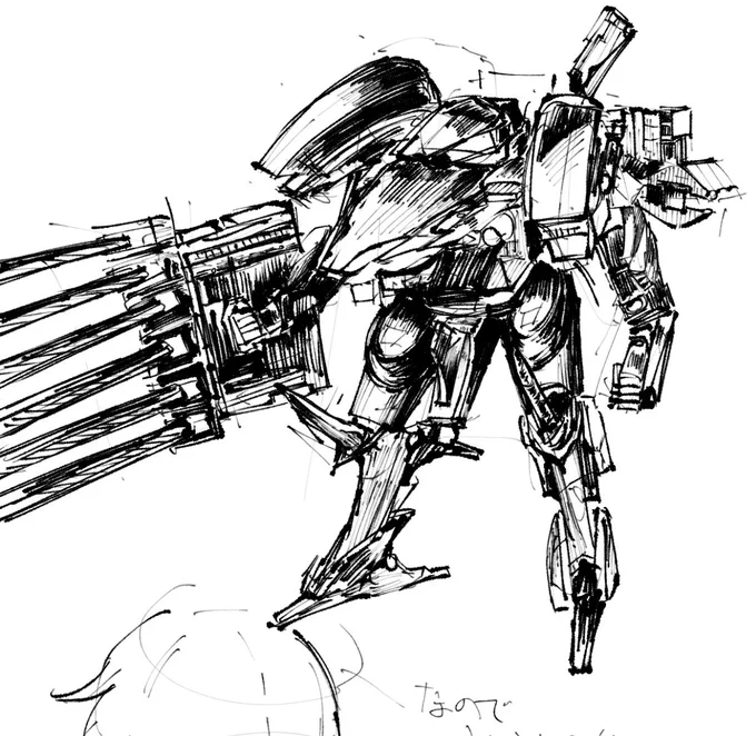 自我垢に載せたらくがき(他ジャンルあり、流血表現あり) 