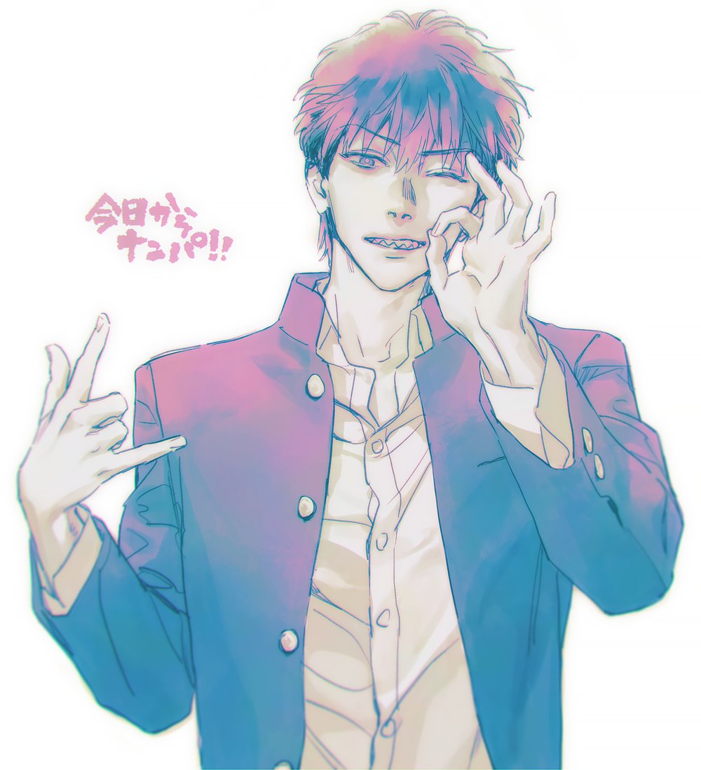 umeshiso4's tweet photo. 黒髪 https://t.co/ti4hGFh1Hk