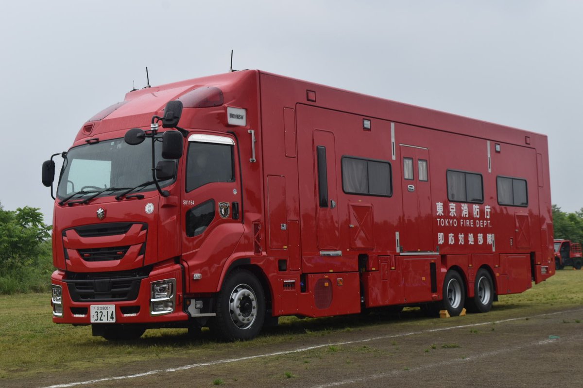 東京消防庁即応対処部隊 高機能指揮支援車 即応対処SW 令和元年に配備