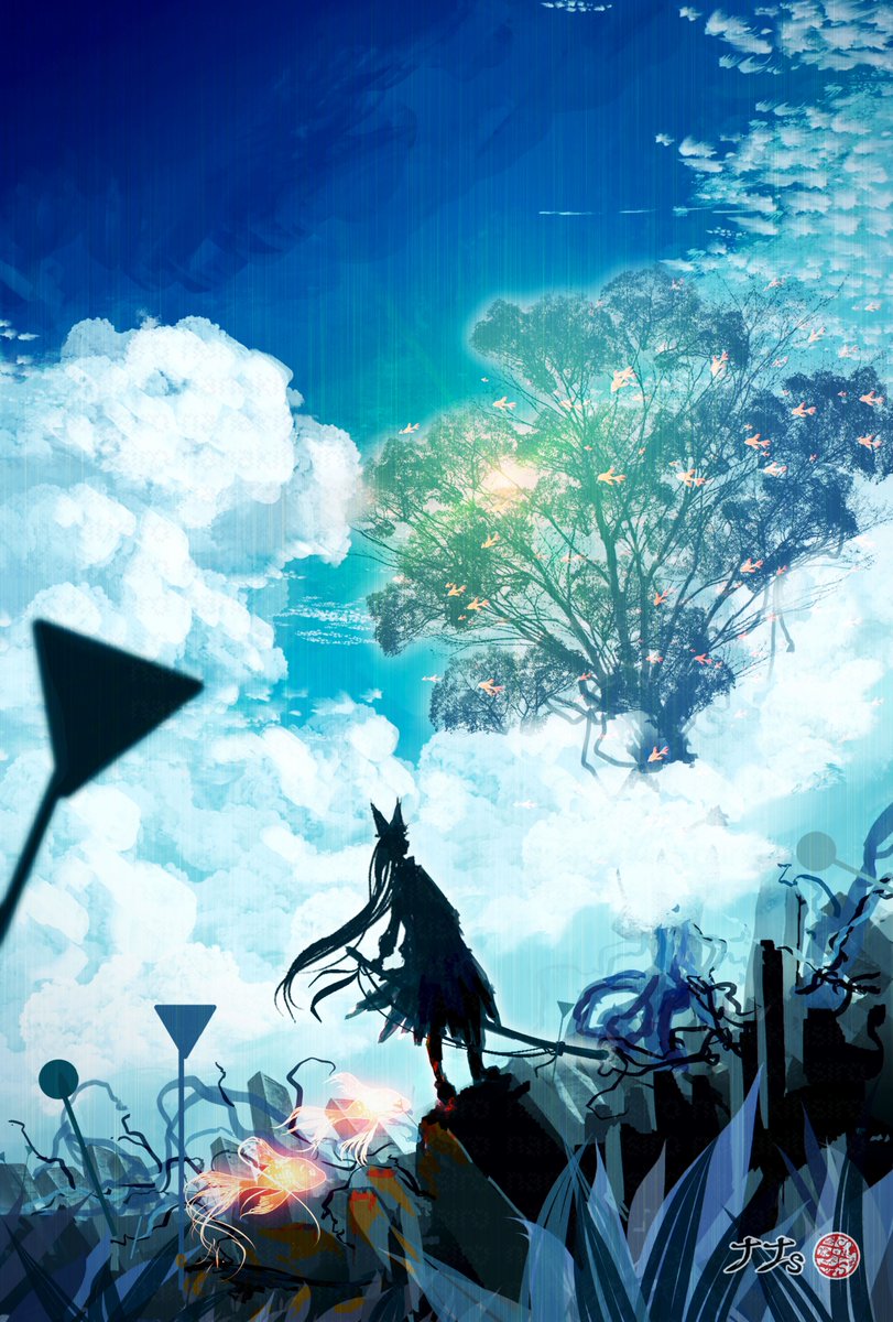 世界に一つ のイラスト マンガ作品 53 件 Twoucan