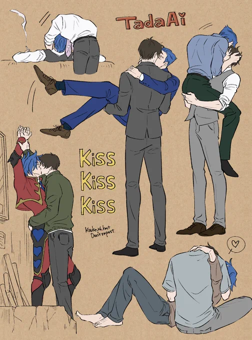 忠愛 💋の日(遅刻)(再掲)このひとたちはしょっちゅうしてた 