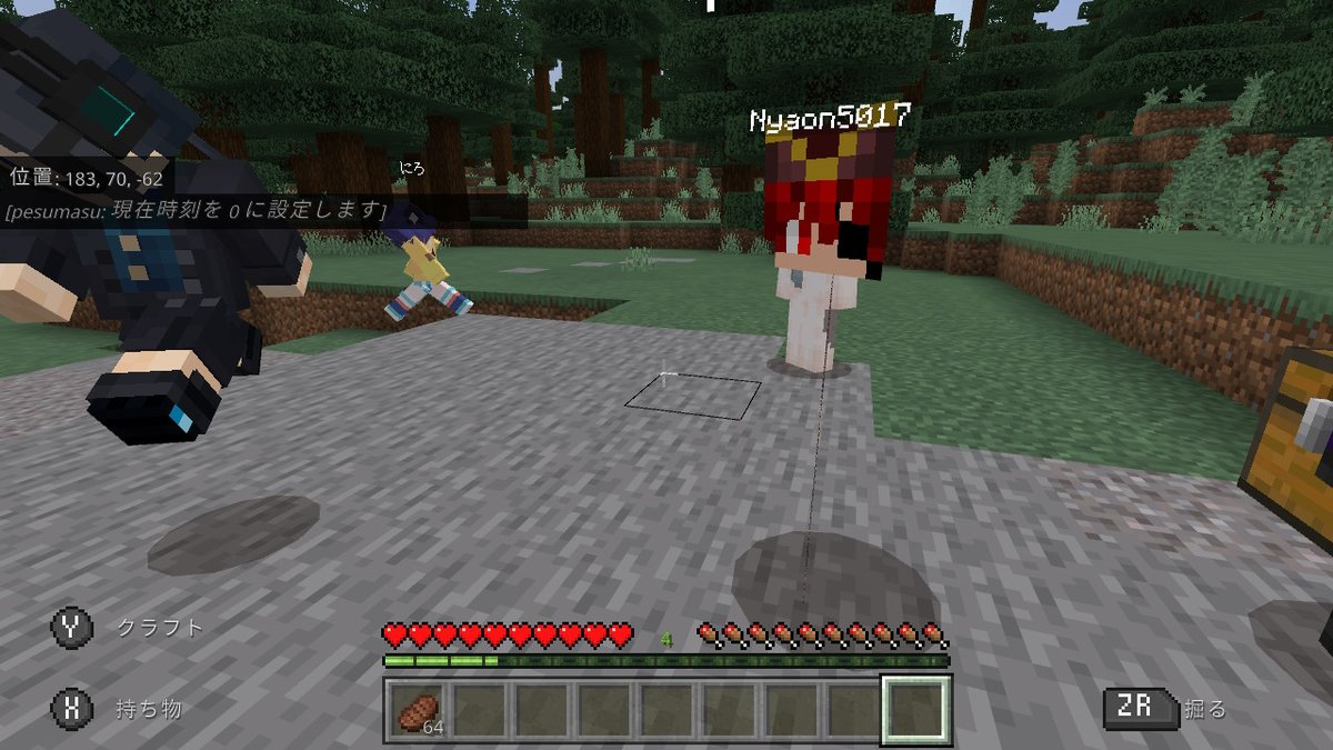 piyochan705's tweet photo. 生首エンカ
#freeflat #Minecraft #マイクラ #マインクラフト https://t.co/8saFm35bub