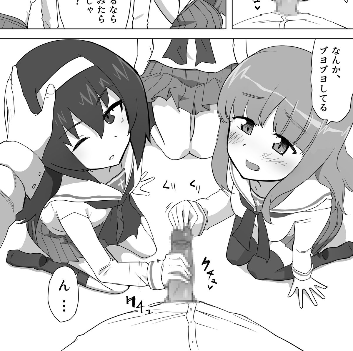 麻子可愛い…
頬を赤らめないのが僕の解釈ですね、 