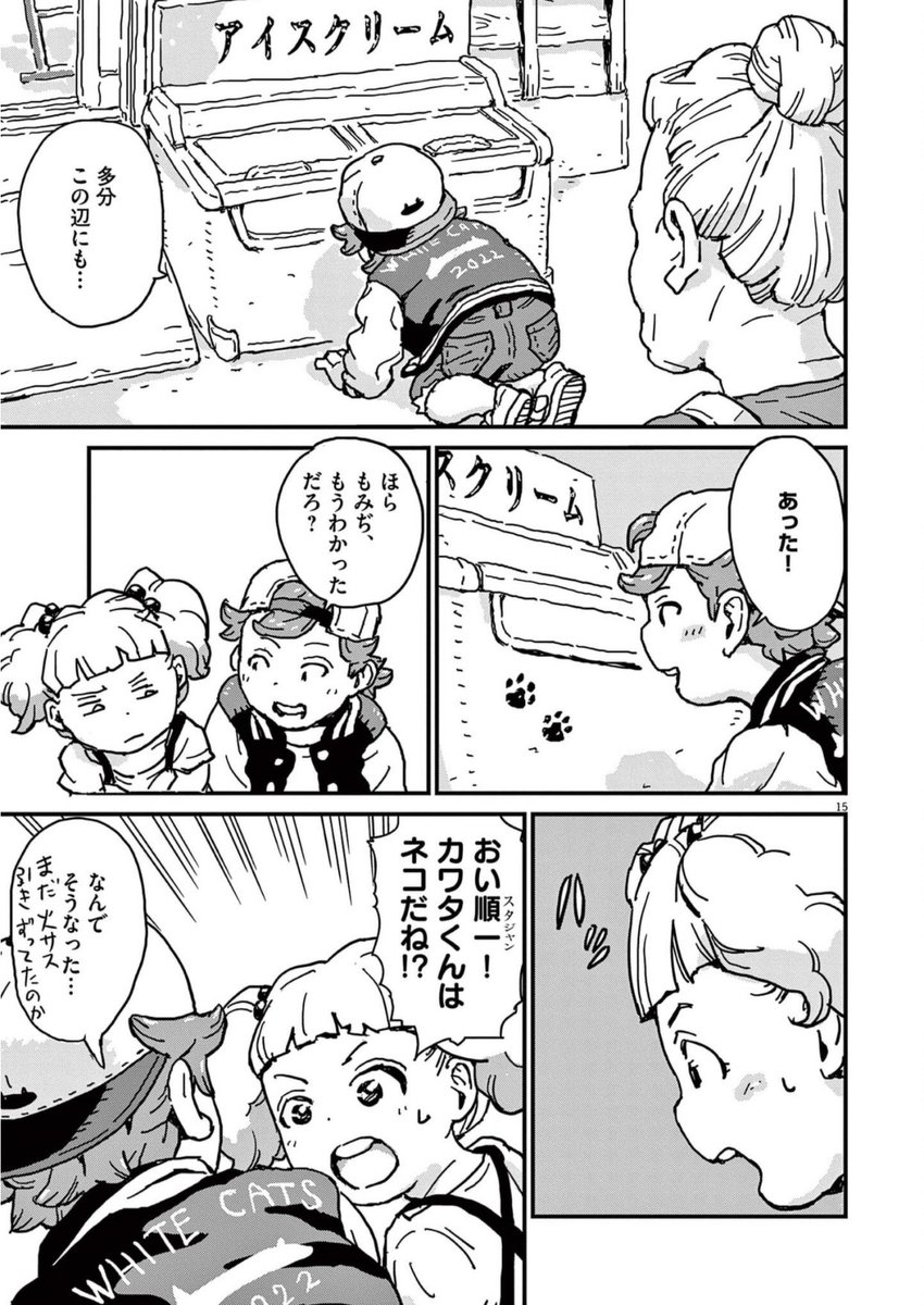 (4/7) 