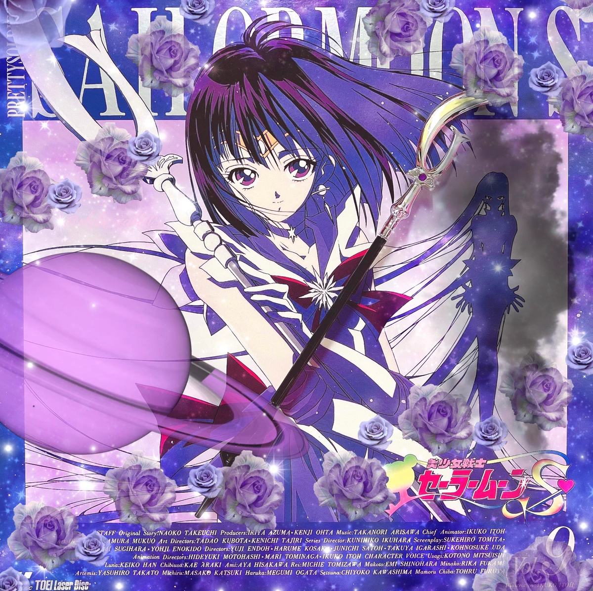 ちびび ໒꒱* 。㊗️セーラームーン34周年 on X: 