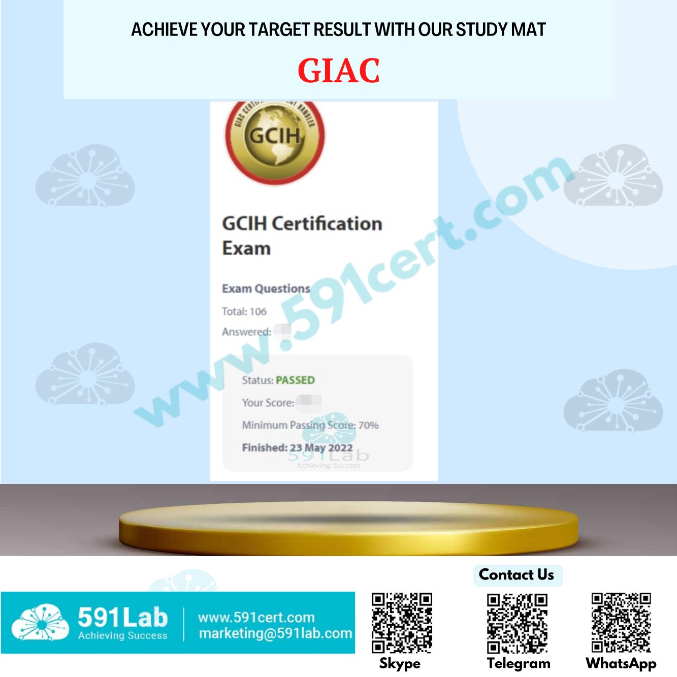 GCIH合格体験談