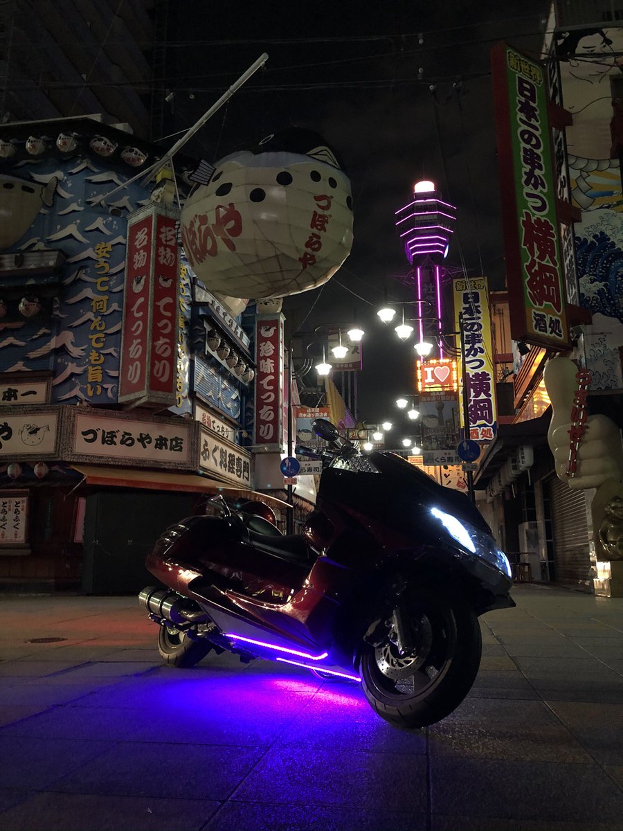 shomaxam's tweet photo. #みんなのバイクのビフォーアフターみてみたい https://t.co/ev5aRvAsuv
