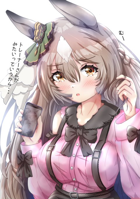 #ウマ娘 
#サトノダイヤモンド 
#イラスト 
地雷系ファッションなダイヤちゃんを見つけた💎
いつも期待に応えてくれるダイヤちゃんがかわいい✨ 