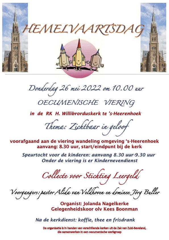 Hemelvaartsdagviering met vooraf (8.30u) wandeling in ‘s-Heerenhoek #oecumene