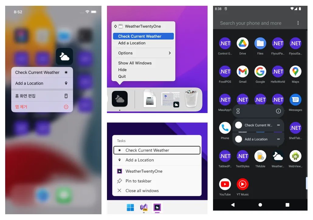 #DotnetMAUI is now generally available and ready for you to start building your production applications for multiple platforms with one single code base. And all of this just using C#!
devblogs.microsoft.com/dotnet/introdu…

#dotnet #crossplatform #mobile #desktop #singlecodebase