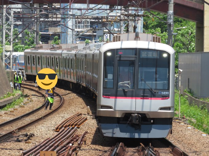 8両化 元大井町車も 東急5080系5190f 一部車両の改番が確認 試運転実施 Shonan Color Train Blog