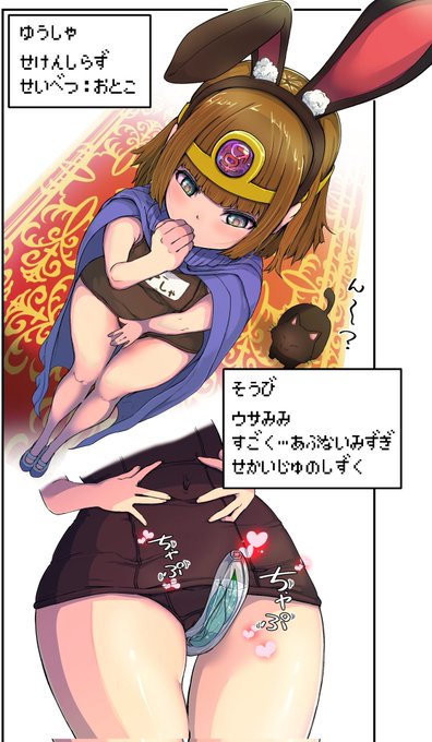 安心してください、もう出来てますよ✨
ほんへは3日後まで待っててね。 