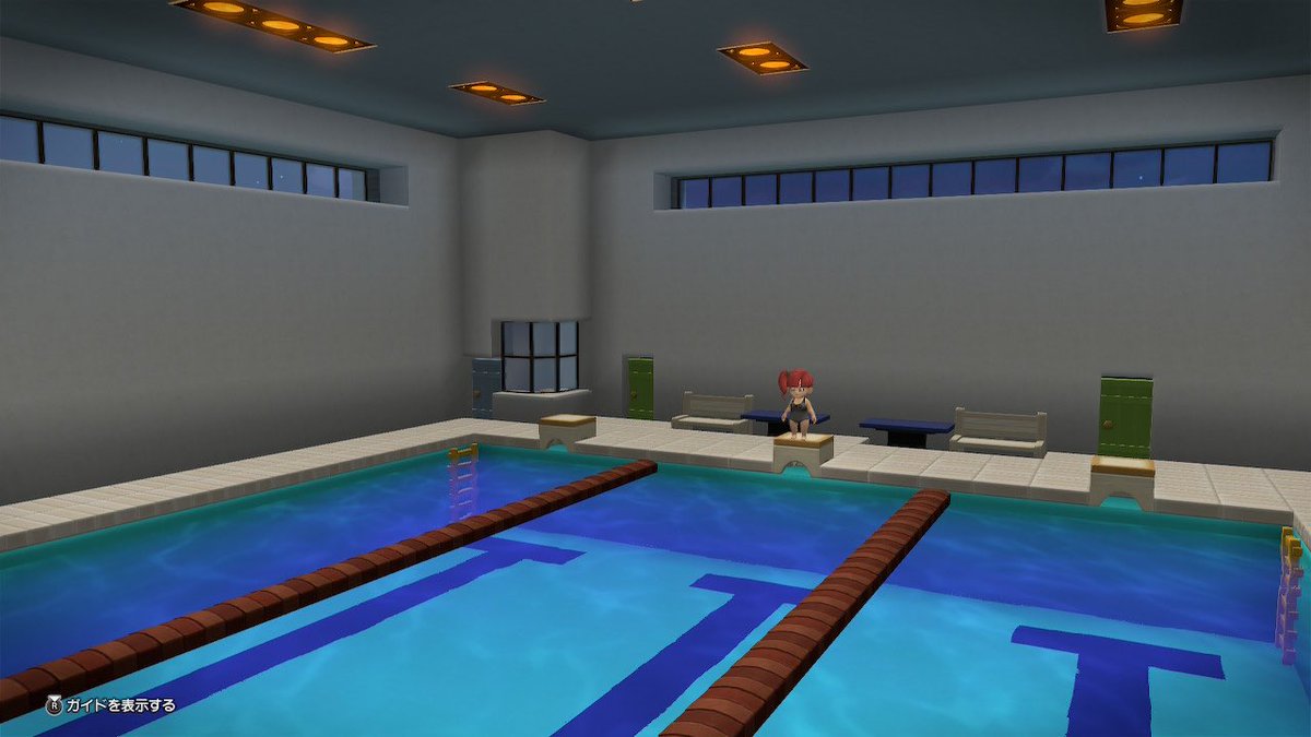 ドラクエビルダーズ2 プール の部屋レシピと効果 Dqb2 攻略大百科