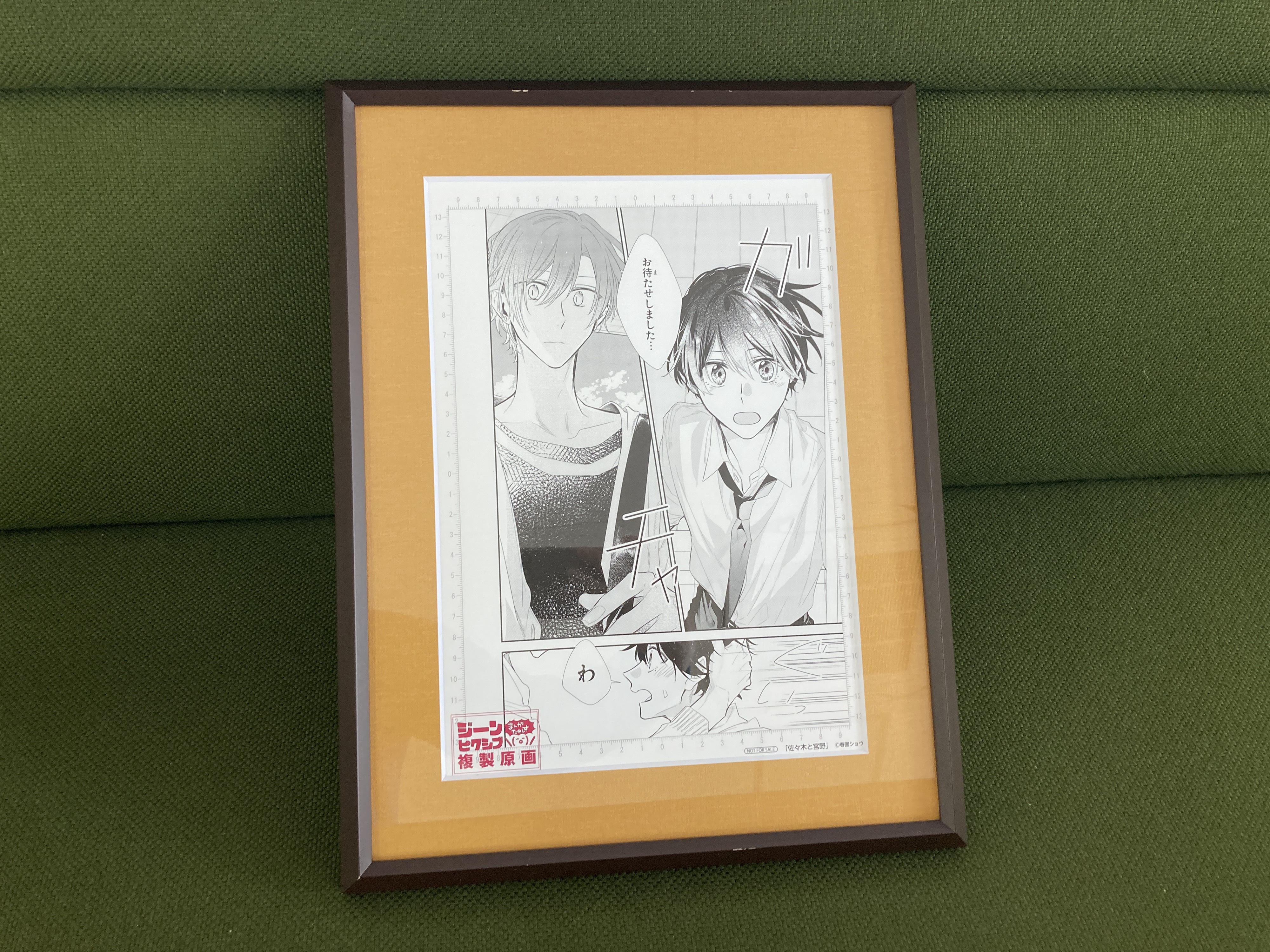 アニメイト 本チーム в X: „ブックフェアまであと少し! ~景品 アニメイト 本チーム в X: „ブックフェアまであと少し! ~景品