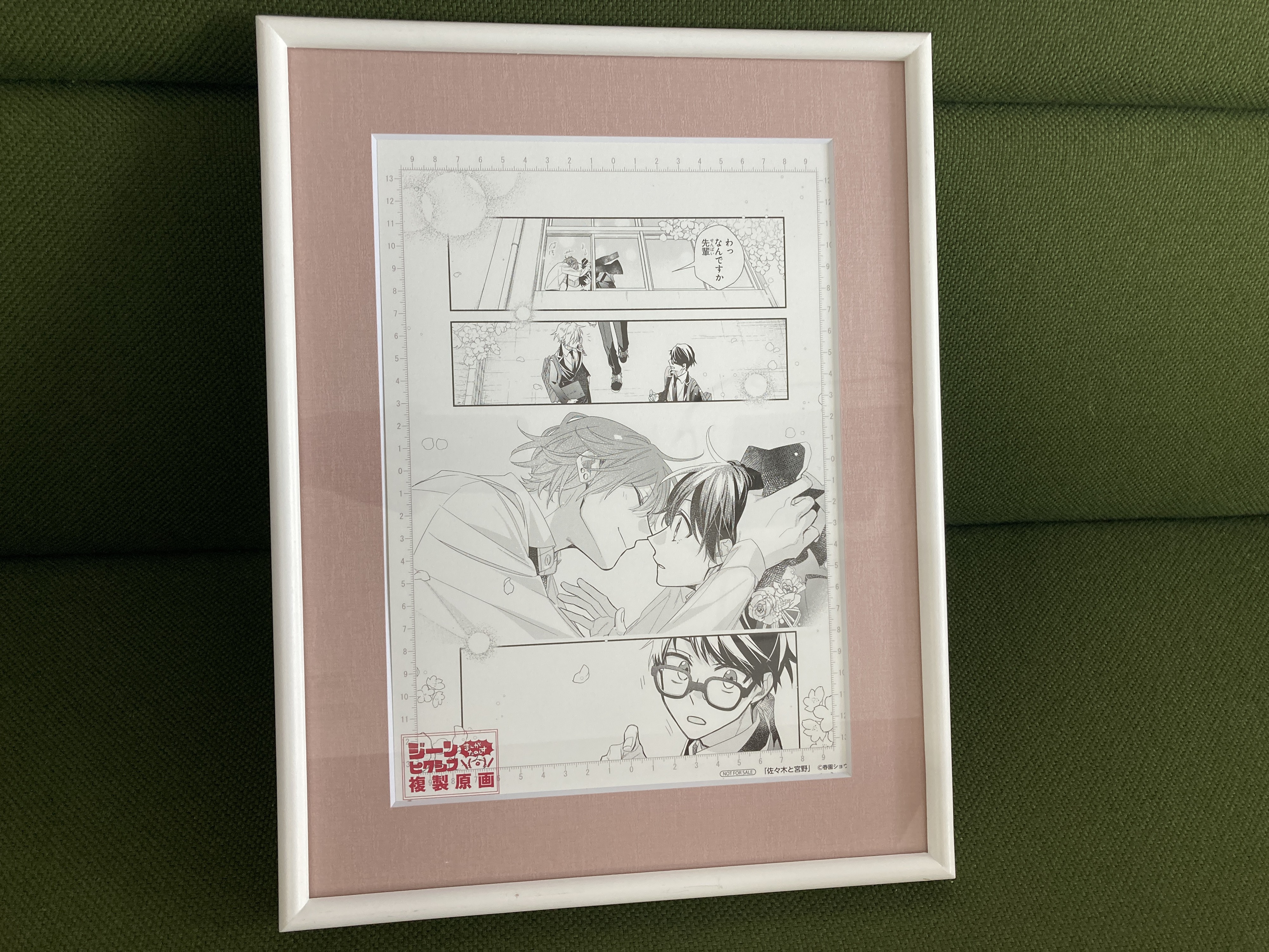 アニメイト 本チーム в X: „ブックフェアまであと少し! ~景品 アニメイト 本チーム в X: „ブックフェアまであと少し! ~景品