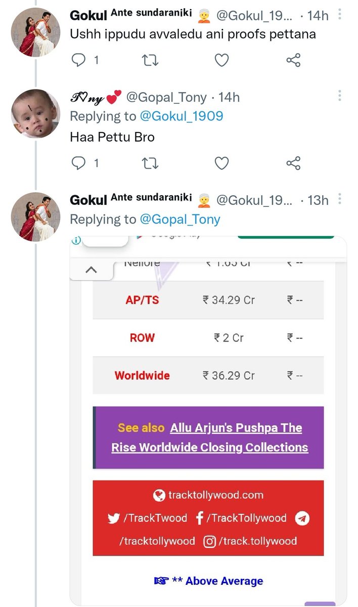 Thandel Raju ⚓🌊❤️ tweet media