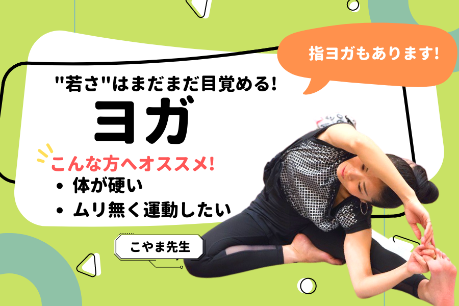 ALL32303919's tweet photo. ＼無料体験受付中／

🤽‍♀️クラス紹介🤽‍♀️

オンラインを使ったクラスを開催しております!!
ただオンラインレッスンではなく、
参加者同士の横の出会いや繋がりを
生み出すプログラムに参加し放題です👏

https://t.co/z5uPSvhIQR

覗いてみてください!! https://t.co/TkMJkmi8MP