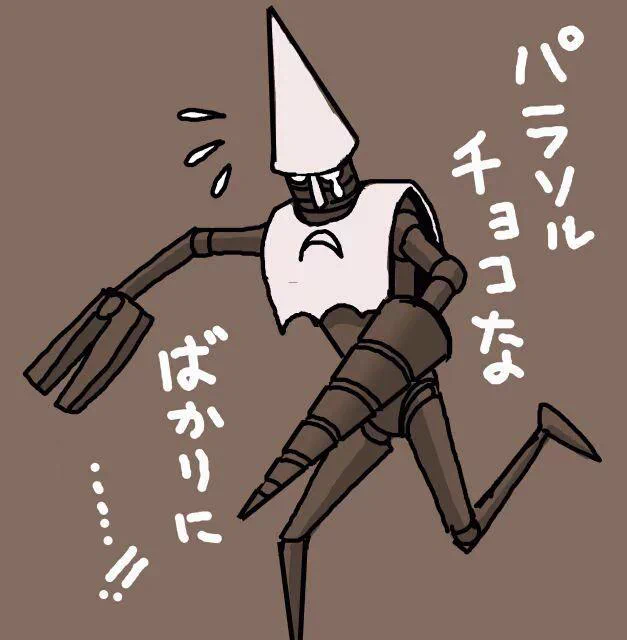 おれのゲッター2は食える! 