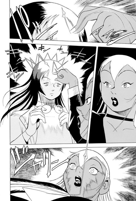 姫カットキャラ描いてましたね
チャチャイというグリグリの超能力が効かない人です
GG QUATRE vol.3 