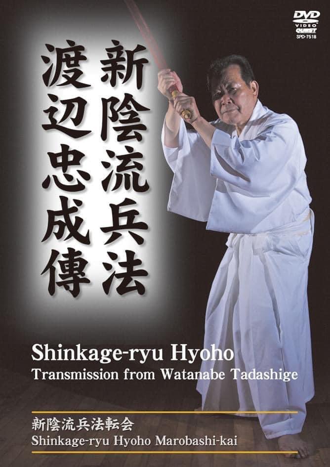四角いジャングル 格闘技 モハメッド アントニオ猪木