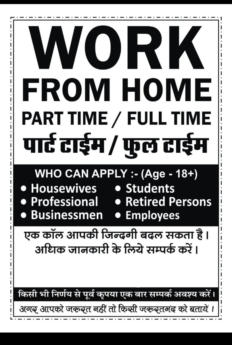 H24_care_4_you's tweet photo. @Priyanka_2457 https://t.co/tYf73lvzyk