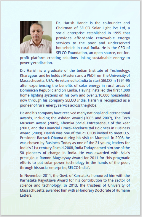 mahavidyapeetha's tweet photo. Golden Jubilee Endowment Lecture- 11
and Release of the book- "Sadhana"
On 26th May 2022 at 11pm
At Sri Rajendra Centenary Auditorium, JSS Hospital, Mysuru 
.
.
.
#suttur #srimath #jss #JSS #jssmahavidyapeetha #jssinstitutions #golden #jubilee #endowment #lecture #books https://t.co/mR7l3IiCaa