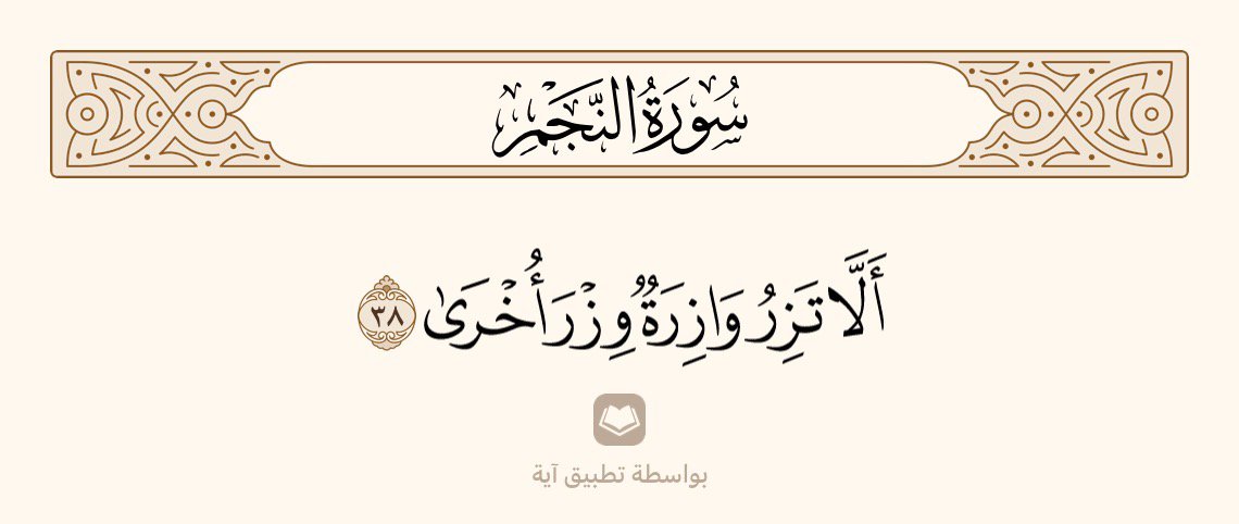 HayilCity's tweet photo. @mohmadm21305814 @D3m_askhail20 @AskHail6 @rtwethail @salom3392 @3K2005 @albandryAl3nzi @fhedxalbaqawe @sabdco https://t.co/d7F3Gk1YDV