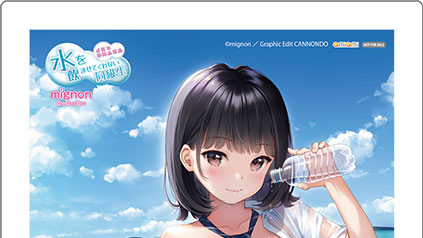 あみあみ on X: 