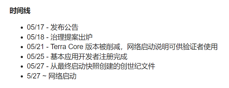 CryptoGreatHoly's tweet photo. 根据Dokwon重组luna提案来看：
A现在买入ust获得新luna的分配比例是15%
B现在买入luna获得新luna的分配比例是10%
a目前ust价格是$0.0655市值$7.3亿
b目前ust价格是$0.000166市值$11亿
现在知道买啥了吧 https://t.co/kK17O37lEB