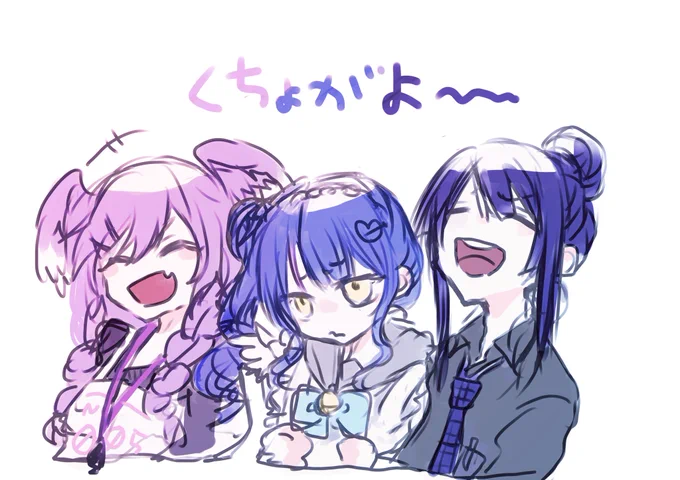 くちょがよ〜
#Artsuki  #絵こころ #長尾百景 