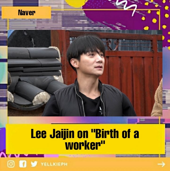 Jaijin on variety show?the world is healing jk😂💛watch "Birth of a Worker" tomorrow May 25th on KBS 1TV 

📌n.news.naver.com/entertain/arti…

#LEEJAEJIN #이재진 #SECHSKIES #젝스키스 #YELLKIESPH #YELLOWKIESPHILIPPINES