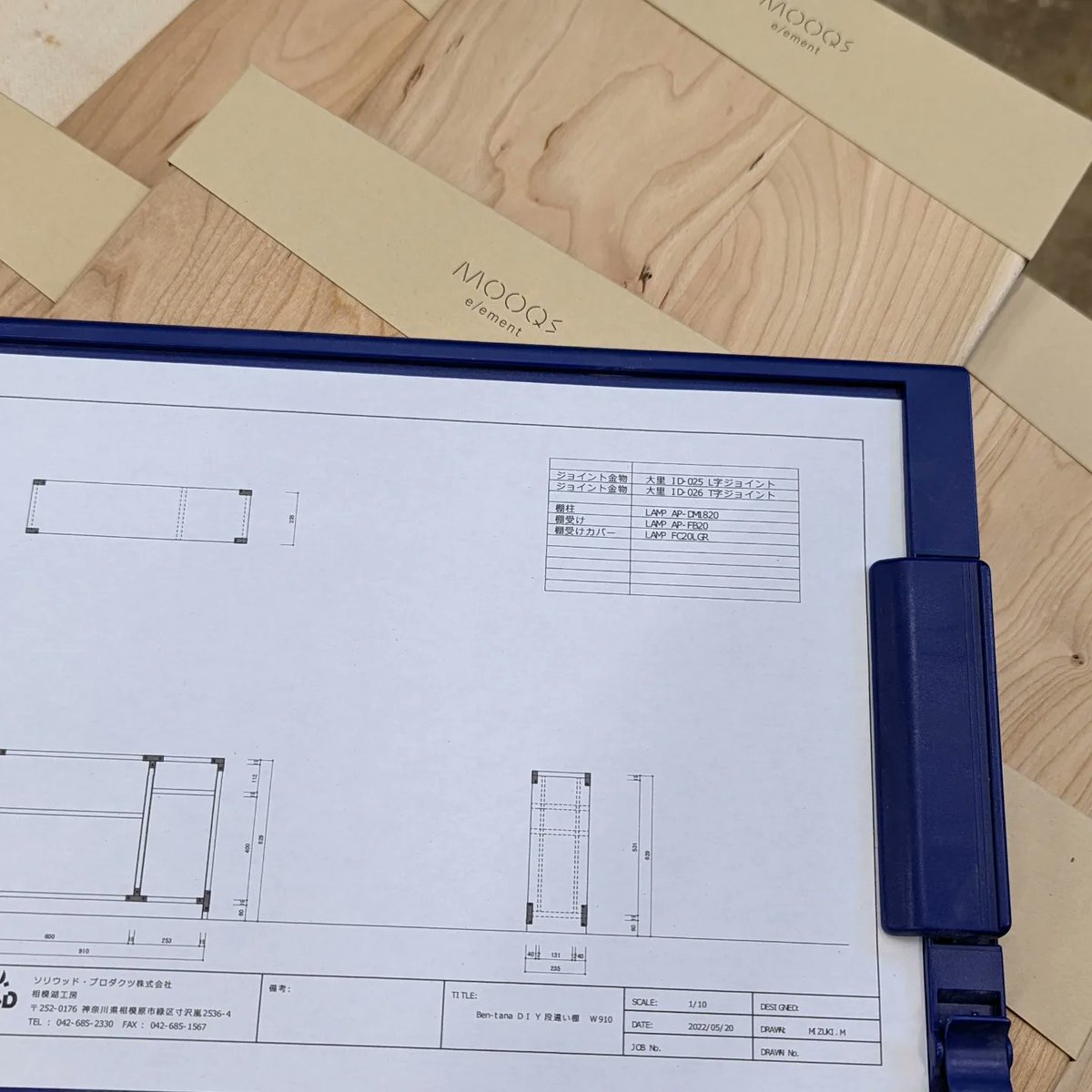 soliwood's tweet photo. 取り扱いを始めたDIY用広葉材MOOQSelementを使ってこんなのができるよ的なのをやっていきます。
MOOQSelnmentは1x、2xの規格サイズになっているので市販されているDIY向けの金具が使えます。
今回はL字型、T字型の金具を使って組み立てていきます。
#MOOQS #moogs #昭和木材 #吉祥寺家具屋 #DIY #diy https://t.co/zk9uZUql37