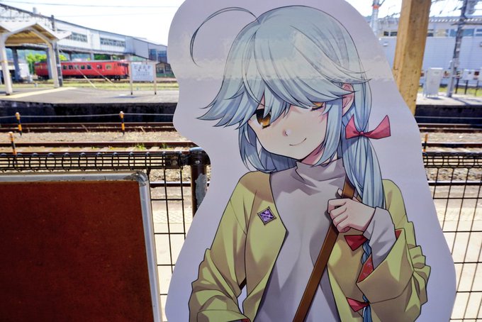 ハマナミチァ(タラコ味) 