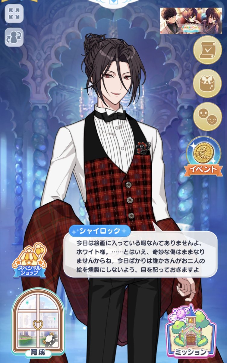 燻製にしようとしてたのそのためだったの!!?!?! 