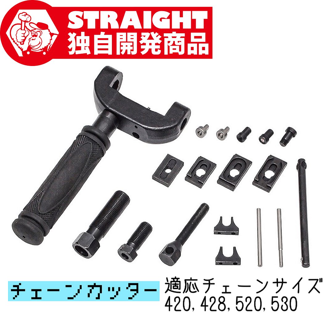 ビッグ割引 ホットエアーガンホルダー マグネットタイプ STRAIGHT 19-3856 ストレート discoversvg.com ビッグ割引 ホットエアーガンホルダー マグネットタイプ STRAIGHT 19-3856 ストレート discoversvg.com