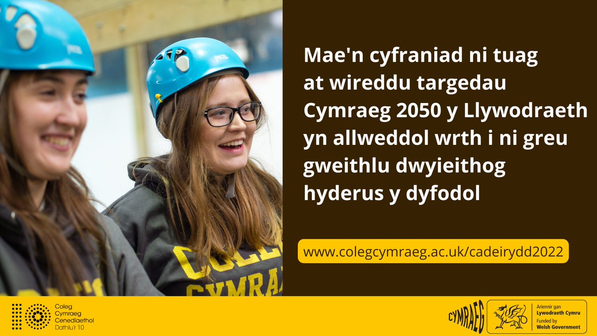 📢Ni'n chwilio am Gadeirydd!
Mae'r dyddiad cau ar y 1af o Fehefin. Ewch ati i ymgeisio!
➡️ow.ly/ALoB50IOB59

<a href="/LlC_Addysg/">Llywodraeth Cymru Addysg</a> <a href="/LlywodraethCym/">Llywodraeth Cymru</a> <a href="/yrawrgymraeg/">#yagym🏴󠁧󠁢󠁷󠁬󠁳󠁿Yr Awr Gymraeg</a> 
<a href="/ComyGymraeg/">ComisiynyddyGymraeg</a> 
<a href="/Urdd/">Urdd Gobaith Cymru</a> 
<a href="/MudiadMeithrin/">MudiadMeithrin</a> 
<a href="/Dyfodol_Iaith/">Dyfodol i'r Iaith</a> 
<a href="/AthrawonCymru/">UCAC</a> 
<a href="/mentrauiaith/">Mentrau Iaith</a> 
<a href="/eisteddfod/">eisteddfod</a>