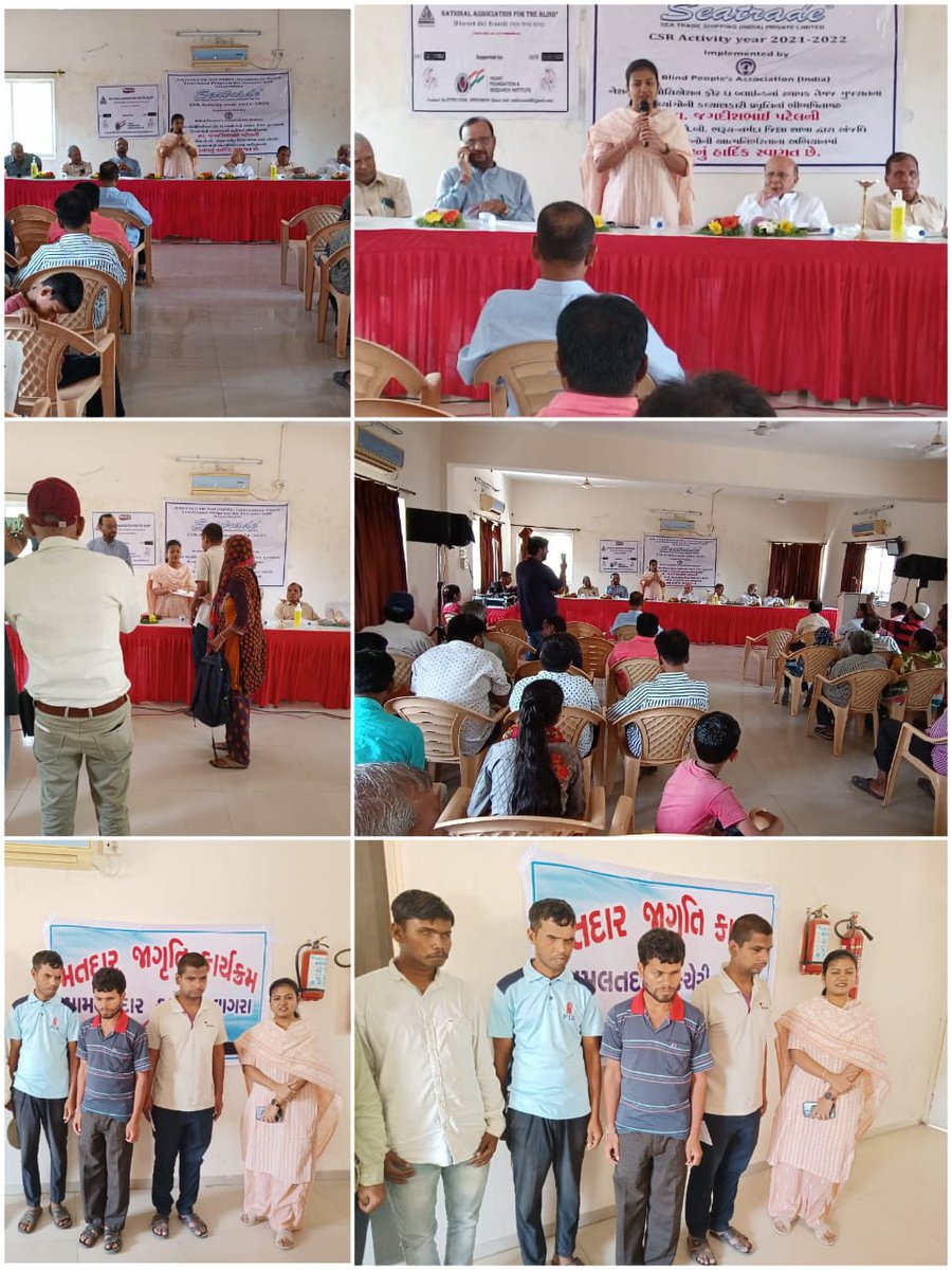ભરૂચ ખાતે ના અંધજન મંડળના કાર્યક્રમમાં હાજરી આપવામાં આવી જ્યાં દિવ્યાંગજનોને સ્વરોજગાર બુથ સંસ્થા દ્વારા અર્પણ કરવામાં આવ્યા તેમજ ત્યાં ઉપસ્થિત તમામ દિવ્યાંગો ને મતદાર યાદીમાં નામ નોંધાવા , સુધારો કરવા માહિતી આપવામાં આવી તેમજ મતદાન કરવા અંગે જાગૃત કરવામાં આવ્યા.

#CEOGujarat