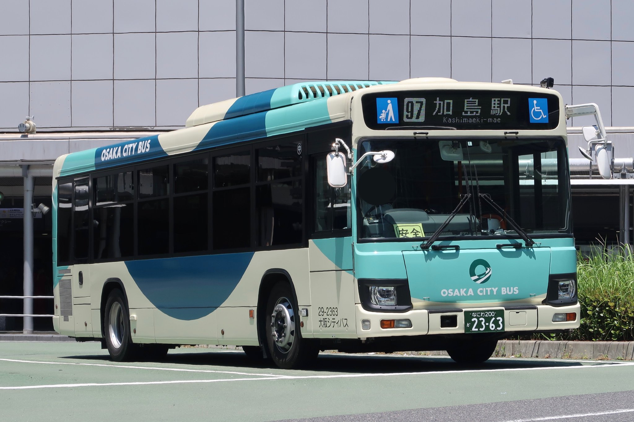 だいパパ FTgYZQvaQAAim4x.jpg:large