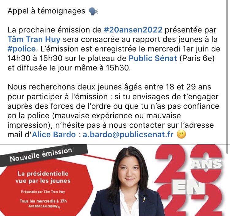 ⚠️ Appel à témoignages
<a href="/publicsenat/">Public Sénat</a> #20ansen2022