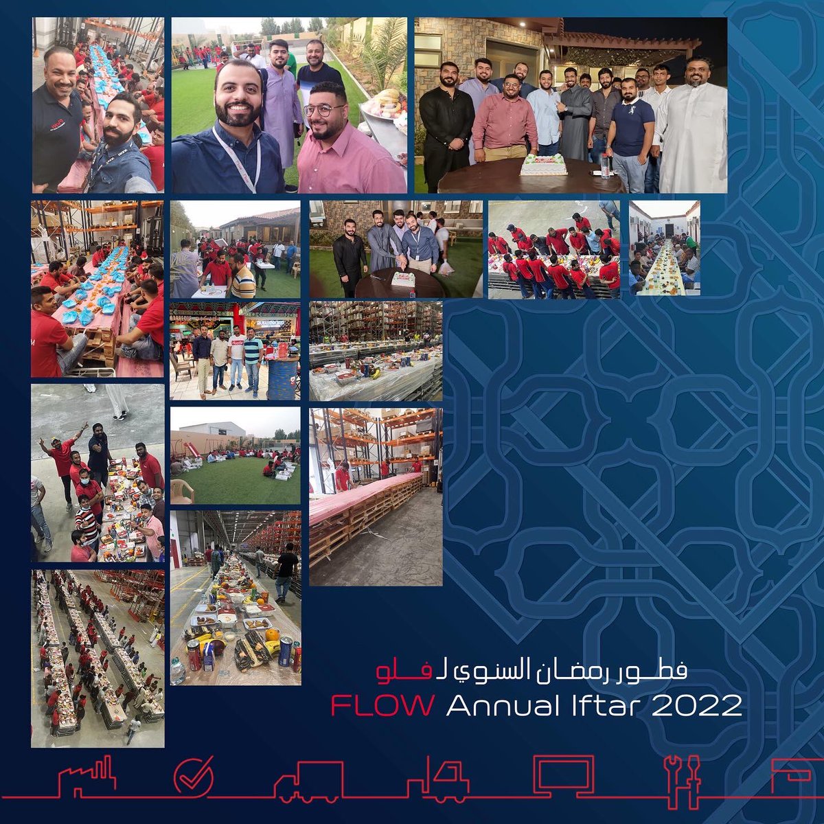 Flowpl_KSA's tweet photo. فطور فلـــــو السنوي ❤️❤️
FLOW Annual Iftar 2022
#Flowpl #logistics https://t.co/9OYuFCmo6s