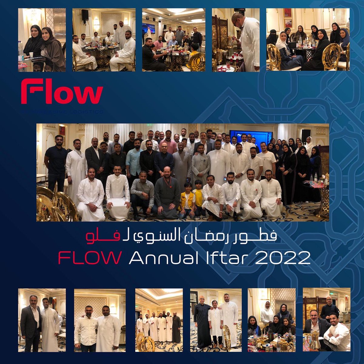Flowpl_KSA's tweet photo. فطور فلـــــو السنوي ❤️❤️
FLOW Annual Iftar 2022
#Flowpl #logistics https://t.co/9OYuFCmo6s