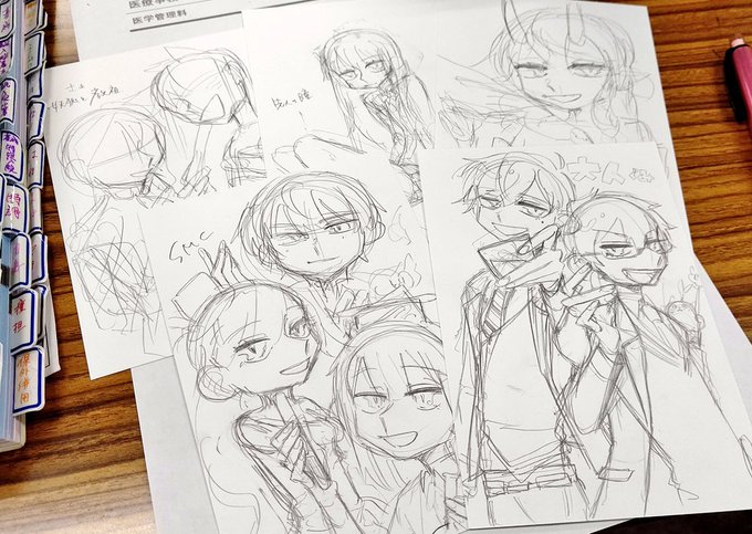 過去絵 