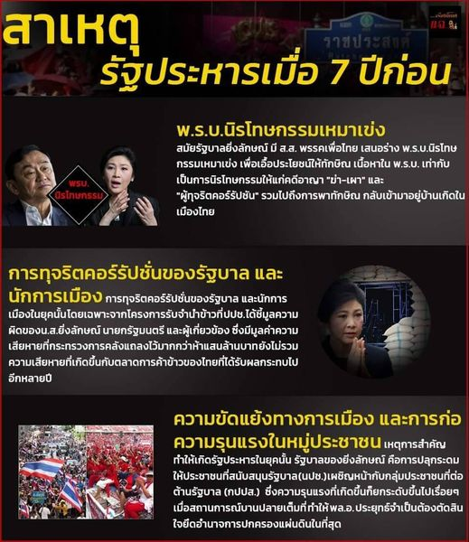 ลลิตา tweet media
