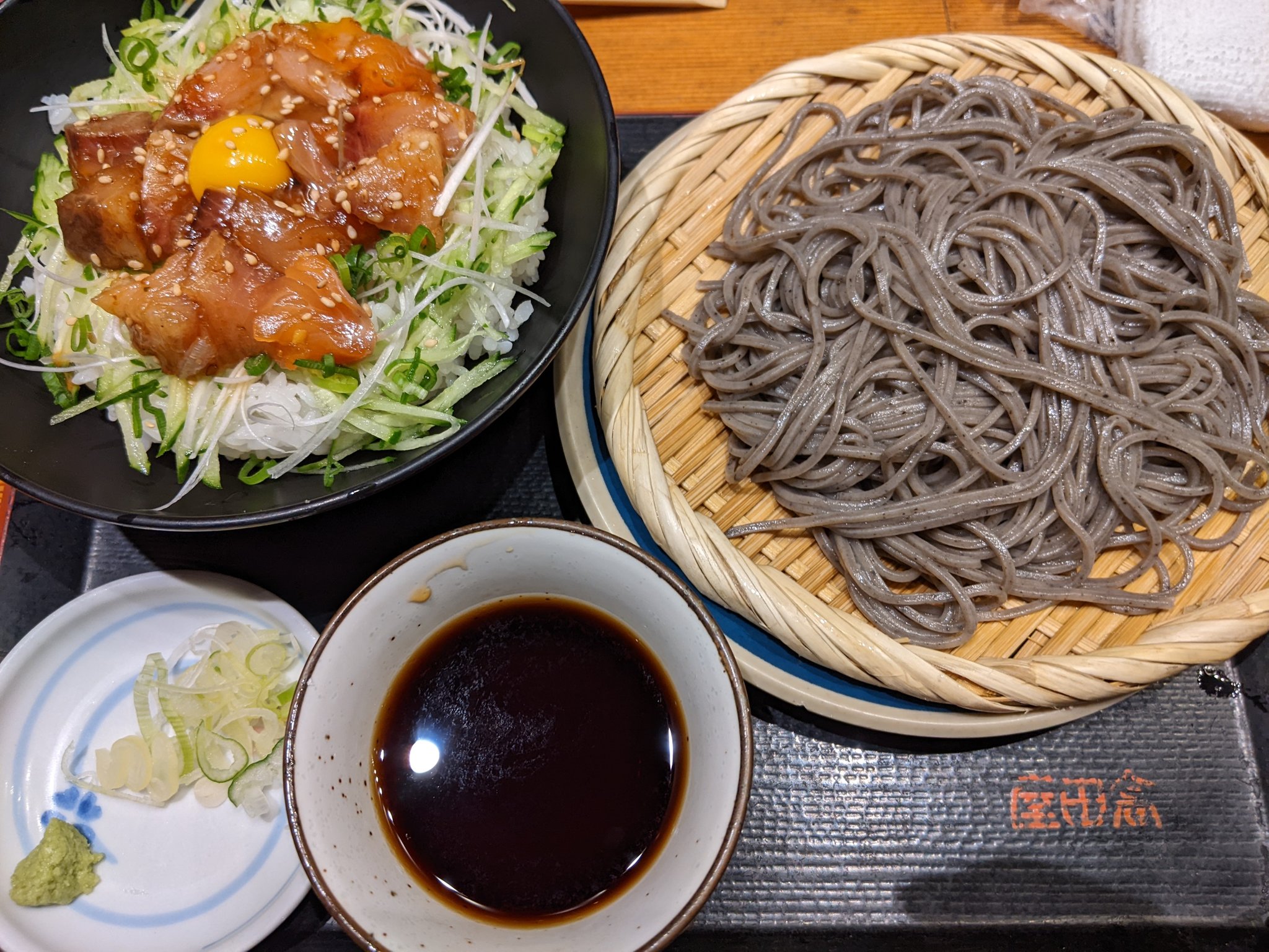 Tweets With Replies By 真紀子 まっきー 田中 Makissxx Twitter
