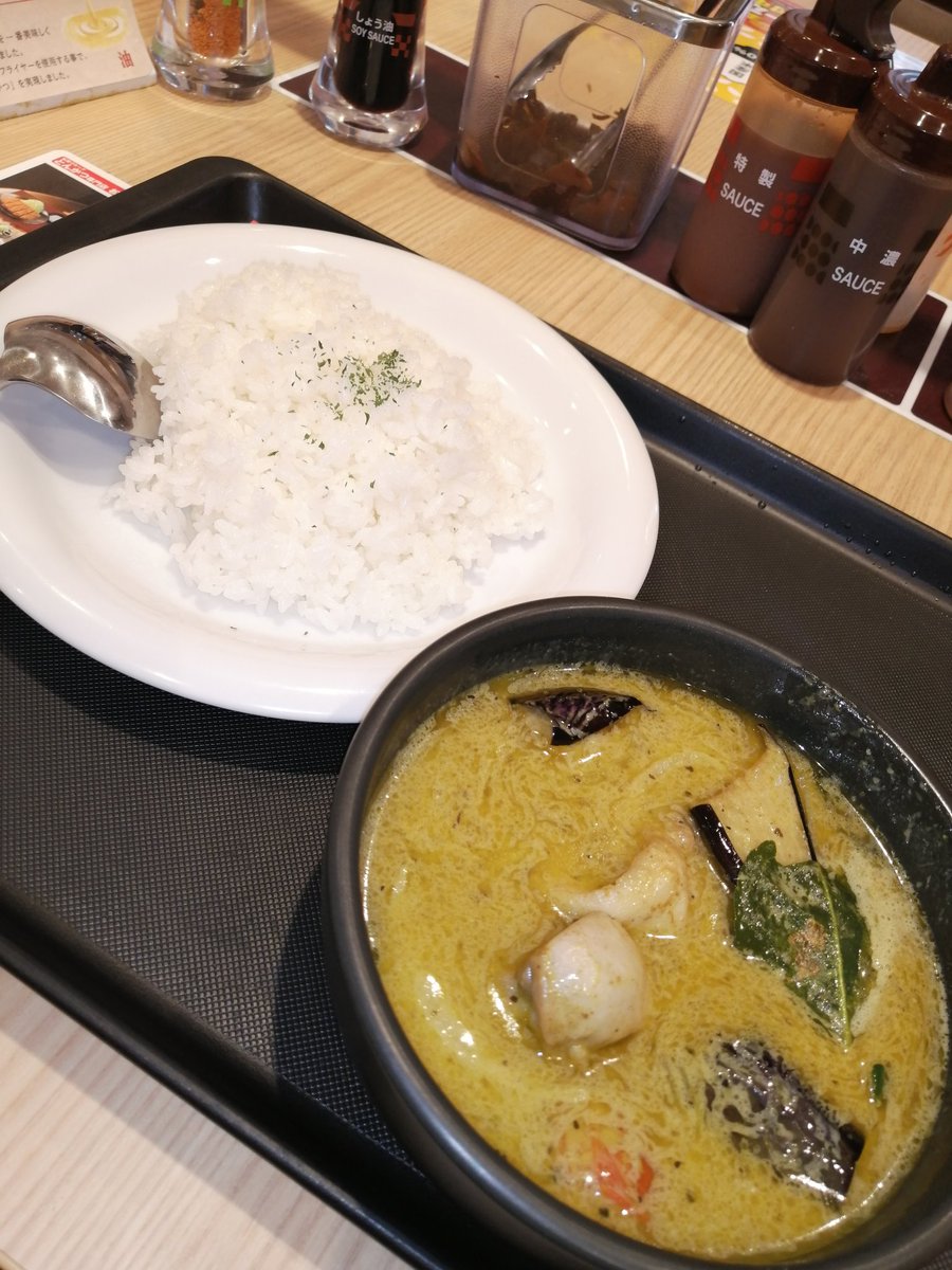 みんなの 松のや グリーンカレー 口コミ 評判 食べたいランチ 夜ごはんがきっと見つかる ナウティスイーツ みんなの 松のや グリーンカレー 口コミ 評判 食べたいランチ 夜ごはんがきっと見つかる ナウティスイーツ