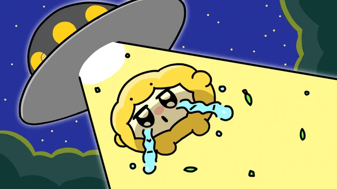 #UFOの日 助けて!
ほいシュー最終回の危機!;;  

・・・なんてね🛸 
