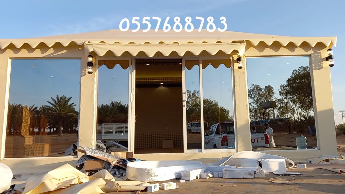 0557688783 بيت شعر ملكي ربيع (@0557688783ibn) on Twitter photo 
